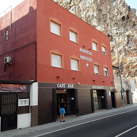 Hostal Miguel Калахонда Екстериор снимка
